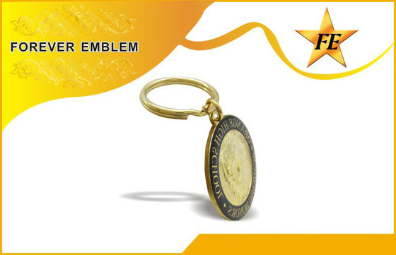 कस्टम धातु प्रोमोशनल Keychains व्यापार उपहार / के लिए धातु कुंजी अंगूठी