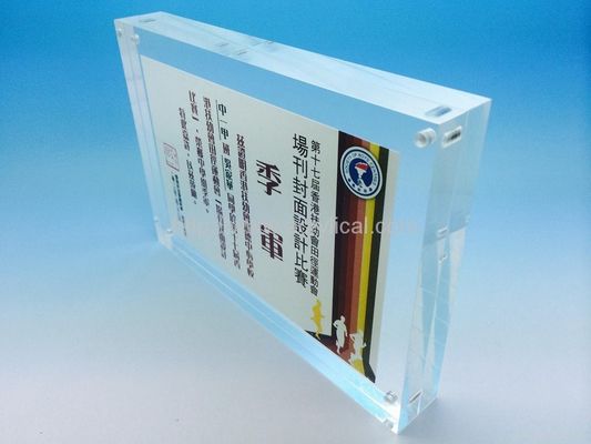 Plexiglass साफ 11 x 17 विज्ञापन प्रदर्शन के लिए एक्रिलिक साइन धारकों दीवार माउंट